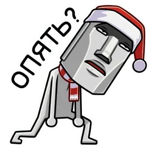 🗿 опять? Moai, Ilha de Páscoa, Cabeça de pedra, Natal, Gorro de Papai Noel, Cachecol, Russo, De novo? telegram sticker
