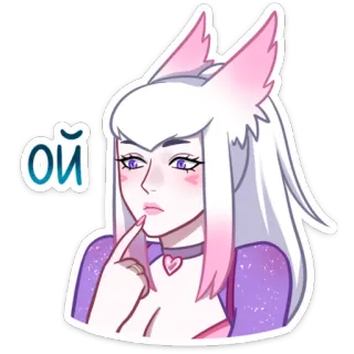 🤭 Ой fille anime, oreilles de renard, mignon, sticker, personnage féminin whatsapp sticker