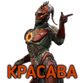 👉 КРАСАВА cyborg, robot, futuristic, science fiction, КРАСАВА telegram sticker