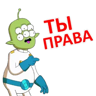 Final Space telegram stickers