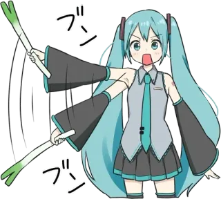 👊 Hatsune Miku Vocaloid ブーン Anime, Vocaloid, Miku, Hatsune Miku, Desenho animado, Alho-poró, Alho-poró whatsapp sticker