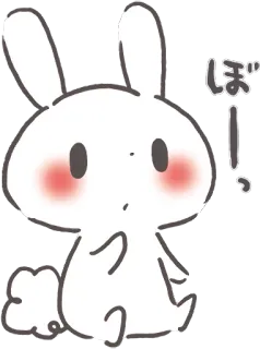😐 ぽー！ konijn, konijntje, schattig, dier, japans, tekst, blozen whatsapp sticker