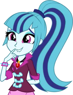 Sonata Dusk EG telegram stickers