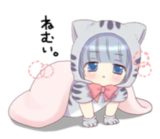 😴 Chibi, Kot, Anime, Manga, Kawaii, Słodki, Postać, Bluza z kapturem telegram sticker