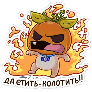 🤬 ДА ЁТИТЬ-КОЛОТИТЬ!! 화난, 괴물, 할로윈, 불, 만화, 생물 telegram sticker