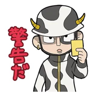 HUNTERxHUNTER 獵人 4 telegram stickers