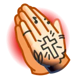 🙏