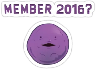 👴 MEMBER 2016? blob, member, purple, 2016, sticker telegram sticker