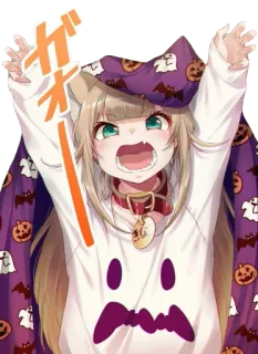 😈 ガオ Аниме, Манга, Хэллоуин, Кот, Призрак, Милый, Костюм telegram sticker