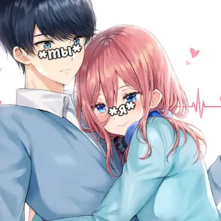 🤗 *ты* anime, cartoni animati, amore, romantico, coppia telegram sticker