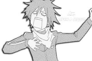 😰 Ах, ПРЯМ В СЕРДЦЕ Anime, Manga, Herz, Ausdruck, Schockiert telegram sticker