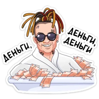 💰 деньги, деньги, деньги uang, kekayaan, kemewahan, rusia, stiker whatsapp sticker