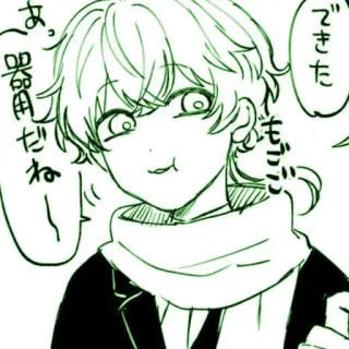 🌟 できた
もごご
おっ。器用だねー! Anime, Manga, Phim hoạt hình, Nhật Bản, Minh họa whatsapp sticker