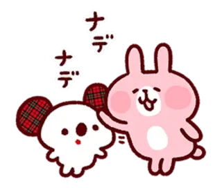 🐰 ナデ słodki, królik, koala, kawaii, czułość, przytulanie telegram sticker