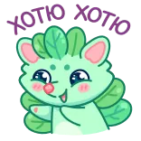 Ёжик Юнис - @TgEmojis telegram emojis 😍