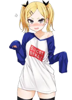 😒 SUCOI DEKAI Anime, Mädchen, Blond, Tsundere, Kawaii, Fanart whatsapp sticker