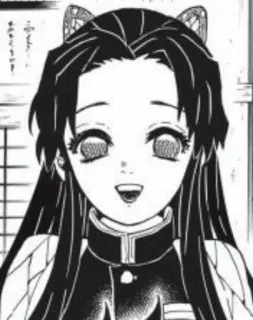 💕 Kocho Shinobu Demon Slayer こりょう Anime, Manga, Demon Slayer, Kocho Shinobu, Mädchen, Schwarzweiß telegram sticker