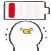 🪫