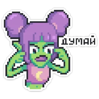 😠 ДУМАЙ Pixelkunst, Grüne Haut, Mausohren, Denken, Russischer Text, Cartoon whatsapp sticker