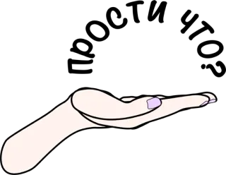 🤔 telegram sticker