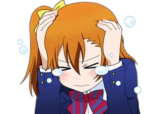 😭 telegram sticker