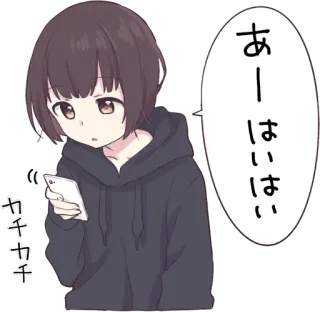 📱 あー はいはい Anime, Manga, Ragazza, Felpa con cappuccio, Telefono, Carino, Giapponese telegram sticker