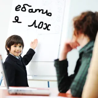 👎 ебать я лох russian, offensive, child, businessman, swear telegram sticker