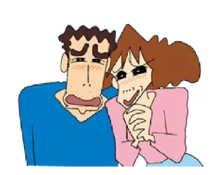 🙏 telegram sticker