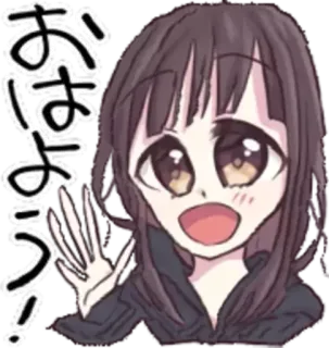 😀 おはよう! Anime, Cartoon, Gruß, Hallo, Winken, Kawaii, Mädchen telegram sticker