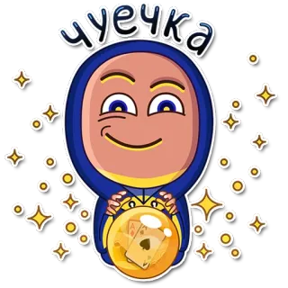 😇 чуечка Cartoon, Karten, Magie, Casino, Figur whatsapp sticker
