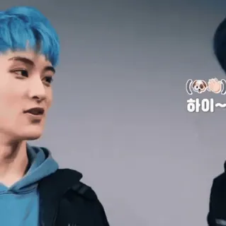 👋 하이~ coréen, salutation, asiatique, hai, bonjour telegram sticker