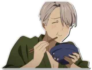 😋 Victor Nikiforov Yuri on Ice Anime, Comiendo, Comida, Palillos, Lindo telegram sticker