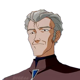 😐 Gendo Ikari Neon Genesis Evangelion Anime, Charakter, Mann, Vater, Nerv telegram sticker