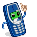 Home Electronics telegram stickers