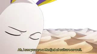 🧐 Ah, I see you are a Medjed of culture as well. animé, culture, Medjed, désert, scène telegram sticker