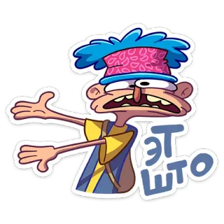 ❓ ЭТО ШТО cartoon, sticker, russian, question, funny, expression telegram sticker