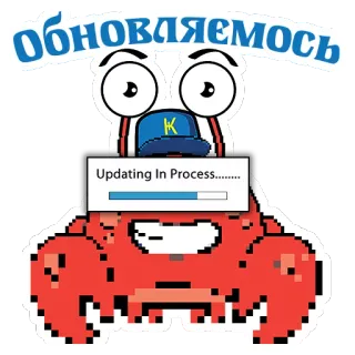 Karbo Crab telegram stickers