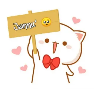 😍 Jannu cat, love, heart, cute, emoji, sign whatsapp sticker