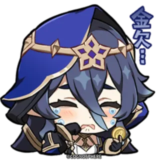 ⭐️ 金欠... anime, crying, sad, manga, tears, coin, poverty telegram sticker