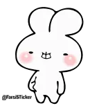 ☹️ @TardiSticker coelho, adesivo, fofo, desenho animado, animal telegram sticker