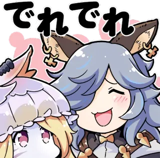 😸 でれでれ 애니메이션, 만화, 귀여운, 캐릭터 telegram sticker