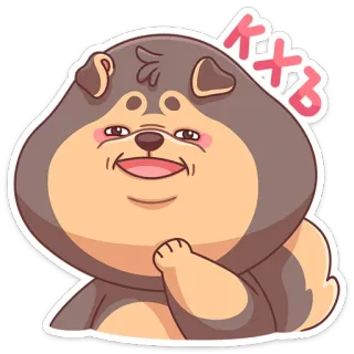 🐶 КХЪ chó, hoạt hình, biểu cảm, hài hước, dễ thương, Meme telegram sticker
