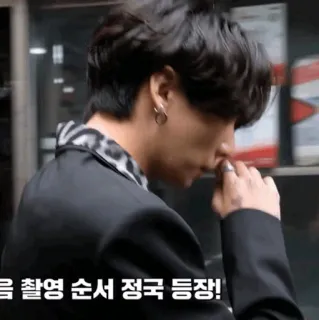 🕸 Jungkook 을 촬영 순서 정국 등장! pessoa, homem, coreano, cantor, celebridade telegram sticker