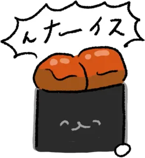 👍 んナーイス Sushi, Makanan, Lucu, Bulu babi, Kartun whatsapp sticker