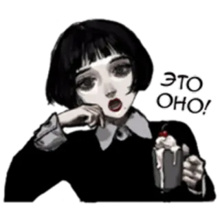 😨 ЭТО ОНО! Anime, Garota, Sobremesa, Russo, Emoções telegram sticker
