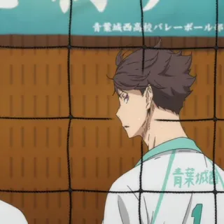 😥 Oikawa Tooru Haikyuu!! Anime, Haikyuu, Siatkówka, Oikawa Tooru, Postać, Sport telegram sticker