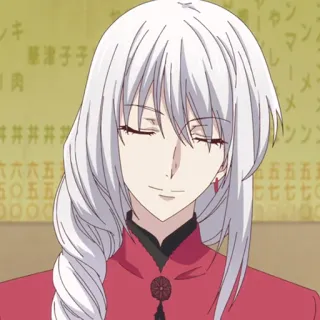 🐍 レキ
肉
整流子子
#####
六六六五
五五五
0000
ルマン
五五五
七七七
132100 anime, manga, character, illustration, japanese, asian, woman, portrait telegram sticker