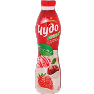🫥 Чудо yogurt, strawberry, cherry, food, dessert, drink telegram sticker