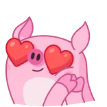 😍 豚, 愛, ハート, 動物, かわいい, 漫画 telegram sticker