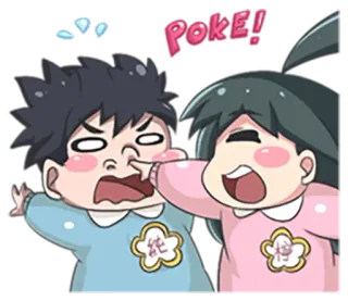 😂 POKE! poke, cartoon, anime, sticker, funny telegram sticker